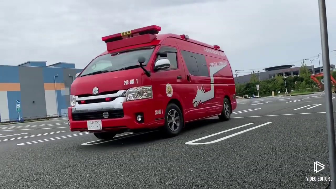 大牟田市総合防災訓練