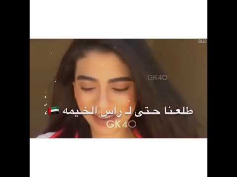 من بكرا وسكيكيما