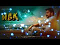 Ngk Anbae peranbae 8d Mp3 Song