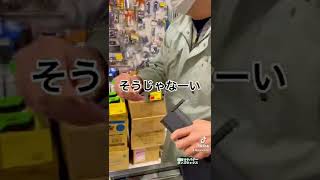 ゼンマイが隠れているマガジンについて(クイックリロードマガジン) やっぱり三八が一番