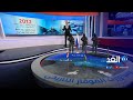 روسيا وإرث القوقاز التاريخي 