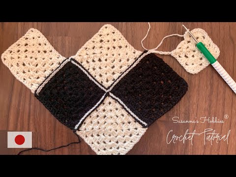 スザンナのかぎ針編みブランケットひざ掛け Susanna's Crochet Blankets Throws Afghans - YouTube