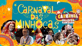 🎊 Carnaval das Minhocas 🎉 | Carnaval Palavra Cantada screenshot 3