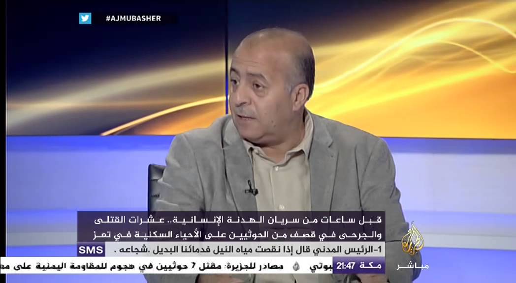 النافذة التفاعلية.. تطورات المشهد اليمني قبل ساعات من سريان الهدنة