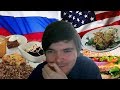 Маргинал сравнивает русскую и американскую еду в университетах (Гарвард Оксфорд)