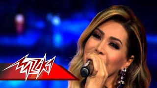 Sawt Al Hodoo - Nawal El Zoghbi صوت الهدوء - نوال الزغبى