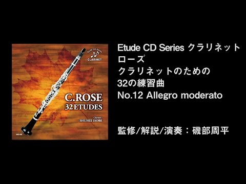 C.ROSE:32ETUDES　No.12 Allegro moderato