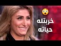 امه ماتحملت الصدمة وقت شافته هو ومرة اخوه بهي الحالة ـ صرخة روح 