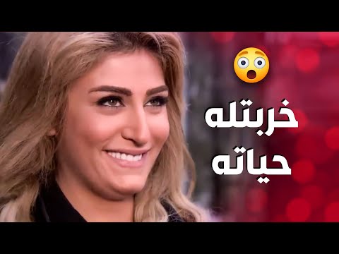 امه ماتحملت الصدمة وقت شافته هو ومرة اخوه بهي الحالة ـ صرخة روح