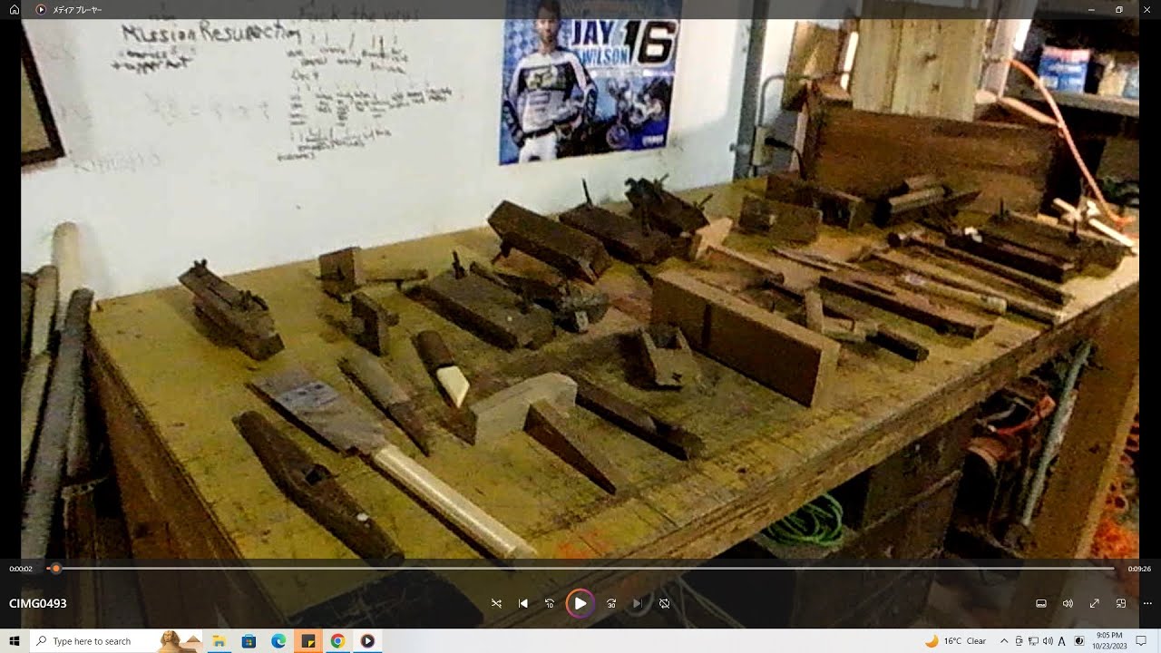 Antique Japanese Carpentry Tools ABAREBUGYO