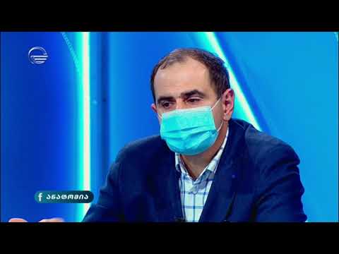 სხვადასხვა დაავადებები ბავშვებში და მათი განსხვავება | პედიატრი თემურ მიქელაძე „ანატომიაში“