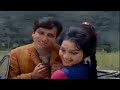 Likhe Jo Khat Tujhe | 4K Video | Kanyadaan | Shashi Kapoor, Asha Parekh | Mohammed Rafi Mp3 Song