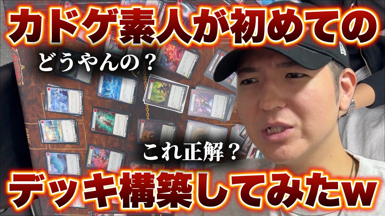 驚愕のFoil2枚！？Mystery Booster 2開封！！【東京MTG】 - YouTube