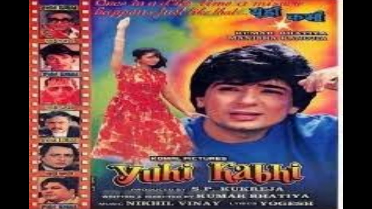 Tum Ho Agar Saath   Udit Narayan Rare Romantic Song