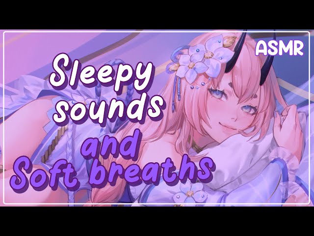 [ASMR VRChat] Let's sleep together ♡ Sleep Aid~