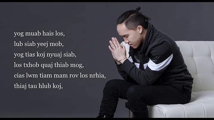 David Yang - Txoj Hmoo Phem Ft. Feng Yang (Officia...