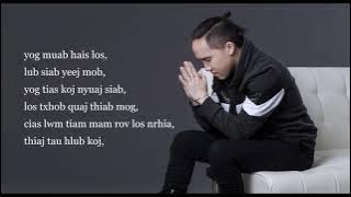 David Yang - Txoj Hmoo Phem Ft. Feng Yang