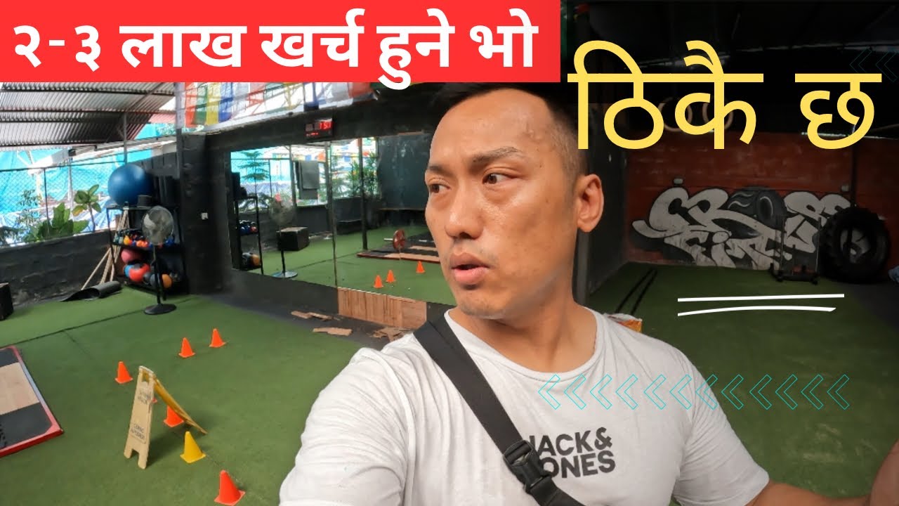 Dui tin lakh jani vo