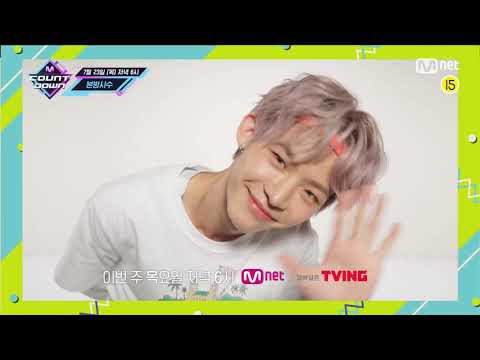 今週の「M COUNTDOWN」ラインナップは? 2020年7月23日18時～ Mnet / Mnet Smartで日韓同時放送！