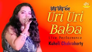 Video Download