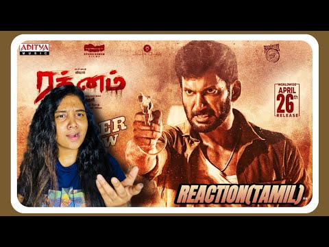 Rathnam Trailer REACTION| Tamil| Vishal| Priya bhavani shankar| Hari| DSP| Vibewithjero