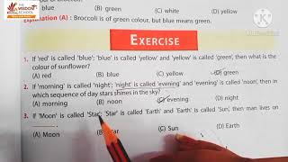 Grade 3/ Reasoning/ Ch 4 Coding Decoding /21 Jan