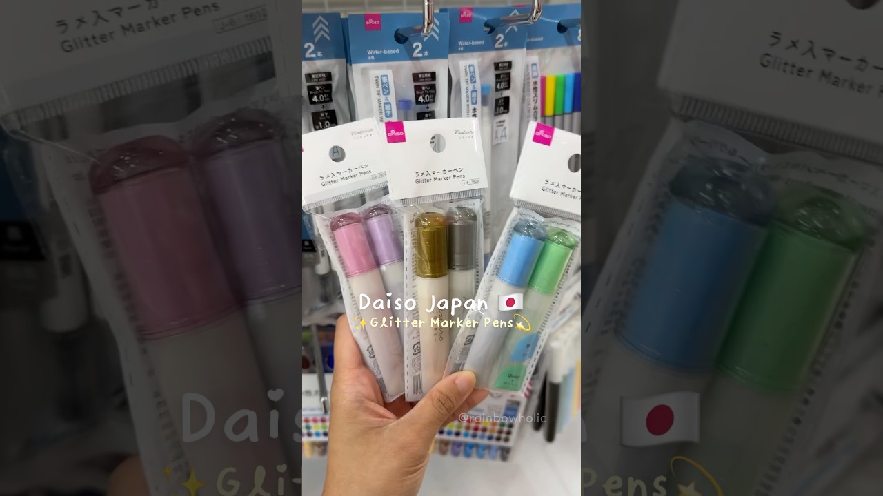 Testing Daiso Japan Glitter Marker Pens ✨💫 🤔 #ダイソー新商品