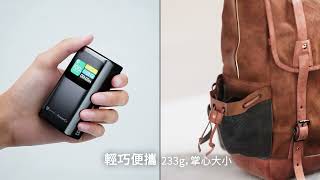 Powercell Mini終於輕細登場性能同樣強勁大電力基因濃縮進化