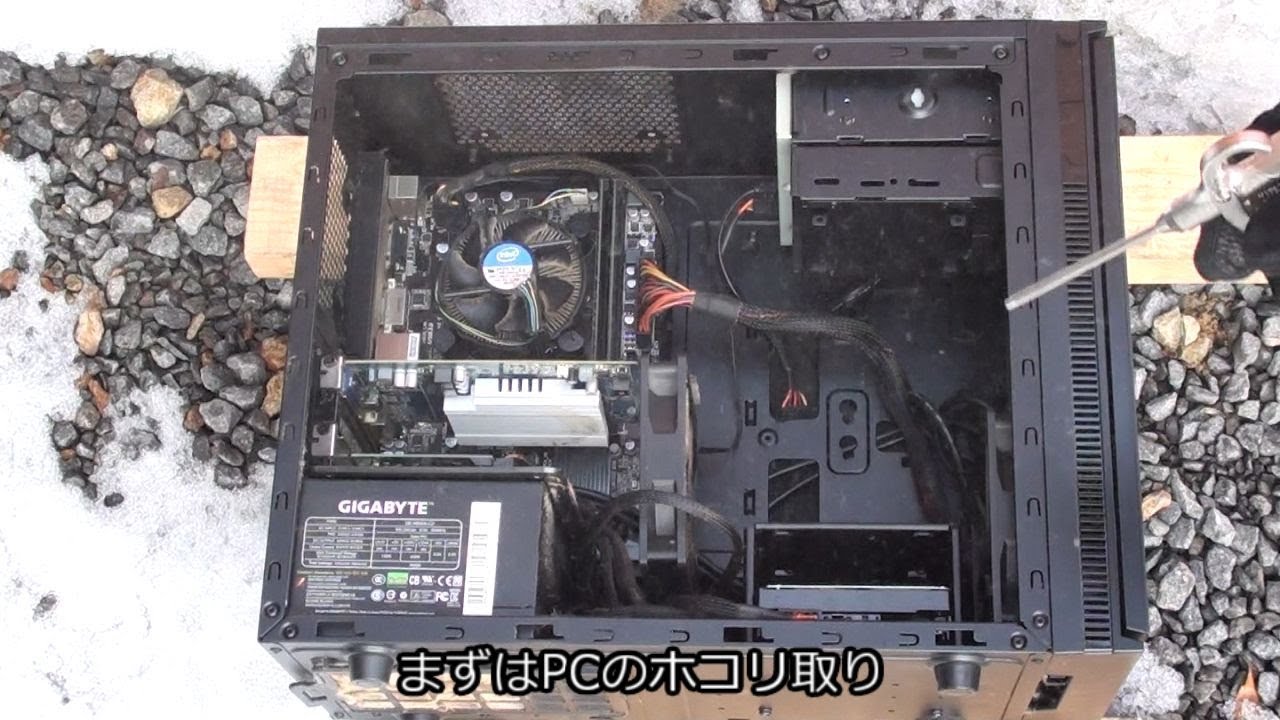 ヤフオクでジャンクCPUを購入した - YouTube
