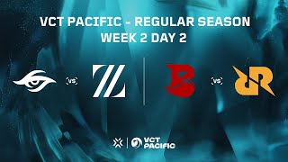 BLD vs. RRQ - VCT Pacific - Regular Season - Week 2 Day 2