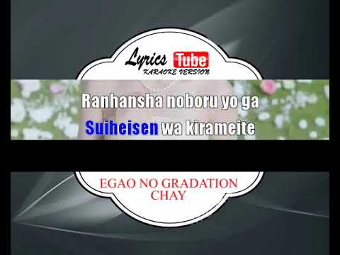 Karaoke Music CHAY - EGAO NO GRADATION (JEPANG)