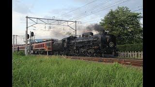 Djp070796 Japanese Steam Train Banetsu Dampfzüge In Japan Railway 磐越西線 Slばんえつ物語 蒸気機関車 C6120 Garvežys