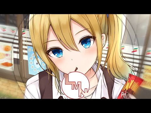 Nightcore - Vertigo (Lyrics)