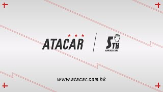 [ATACAR AT-7] 20210813 藍巴勒溫莎 vs Rica Full