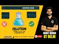 Solutions (विलयन) One Shot MCQ: PYQ + CYQ | Important MCQs | Board Exam 2026
