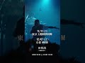 田我流 ONE MAN LIVE TOUR「縁 ～en～」