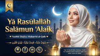 Y Raslallh Salmun alaik  Emotional Nasheed  Deep Spiritual Healing U0026 Peaceful Islamic Song