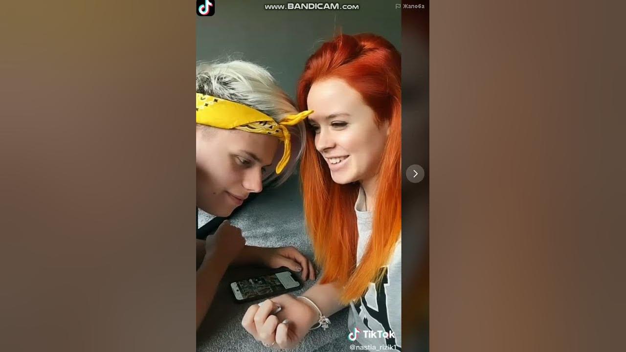 С кем встречается рыжик