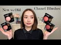 Chanel Blushes New and Old Formula Comparisons | Joues Contraste