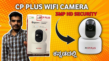 CP Plus Ezykam 360 Degree Wifi Security Camera Setup / Connect with Mobile / Camera Overview