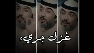 غزل جريء || الشاعر علي المنصوري || اجمل اشعار قصيره || اشعار عراقية 🔥