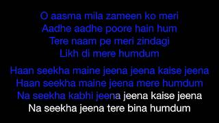 Jeena Jeena | Karaoke | Key : Original | Atif Aslam | Badlapur