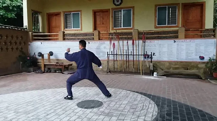 Chen style tai chitaiji 74 Form China