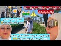 شحال طلبات المغربية في الصداق وشحال عطاني الالماني ليوم نوريكم الخدمة ديالي ونفرقع الرمانة 