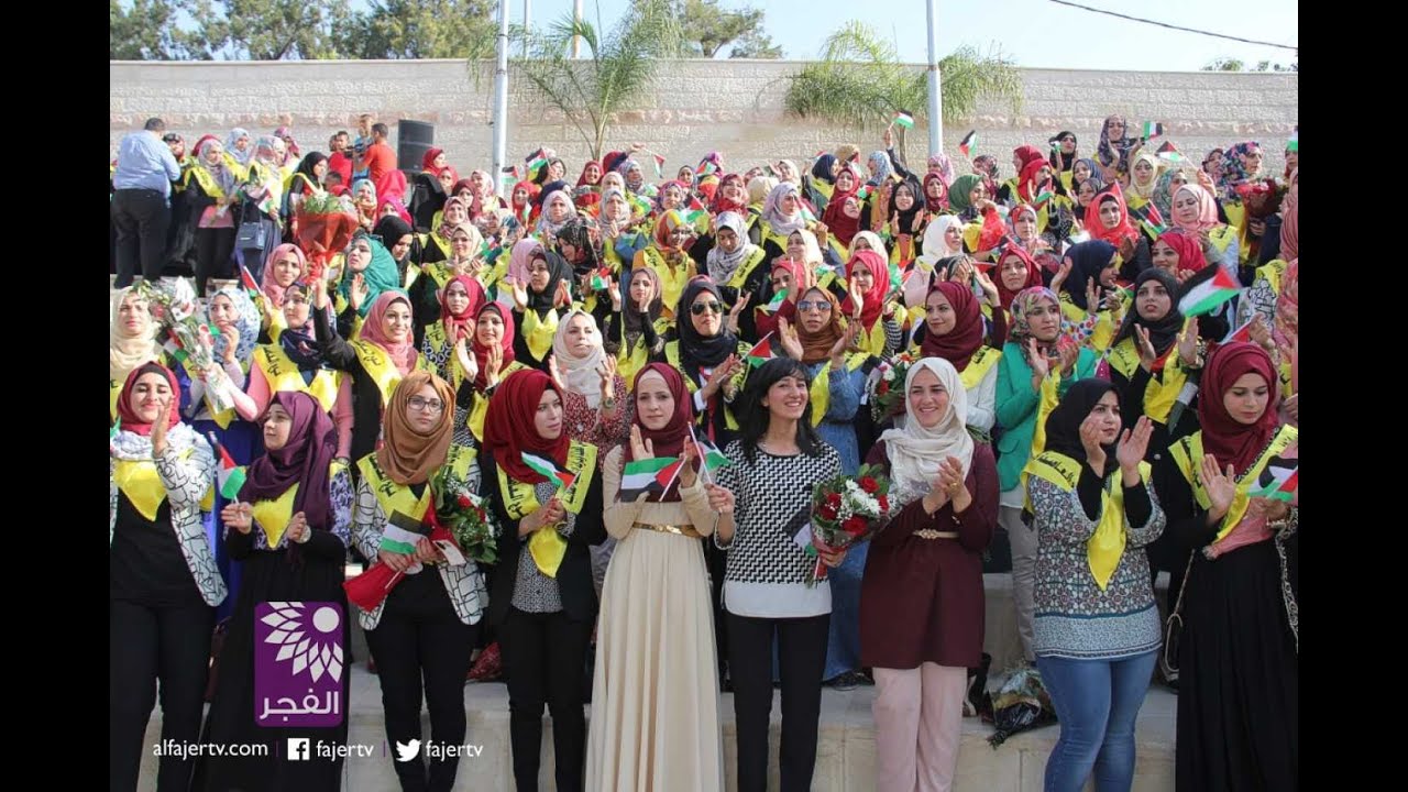 حفل تخريج فوج 