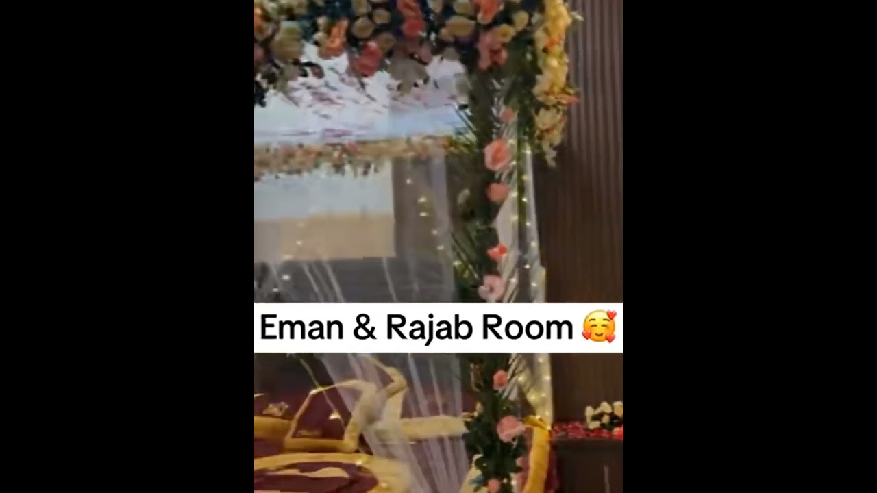 eman rajab room