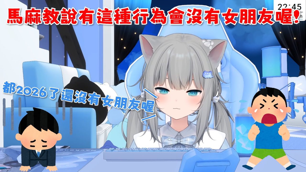 【甘城なつき】如果繼續這樣的話會交不到女朋友喔! 聽媽媽的話總不會錯了吧~