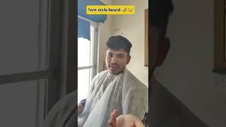 ऐसी दाढ़ी भाई ना कभी नहीं देखी होगी😂। #funny #comedy #viral #beardstyle #shorts #barber