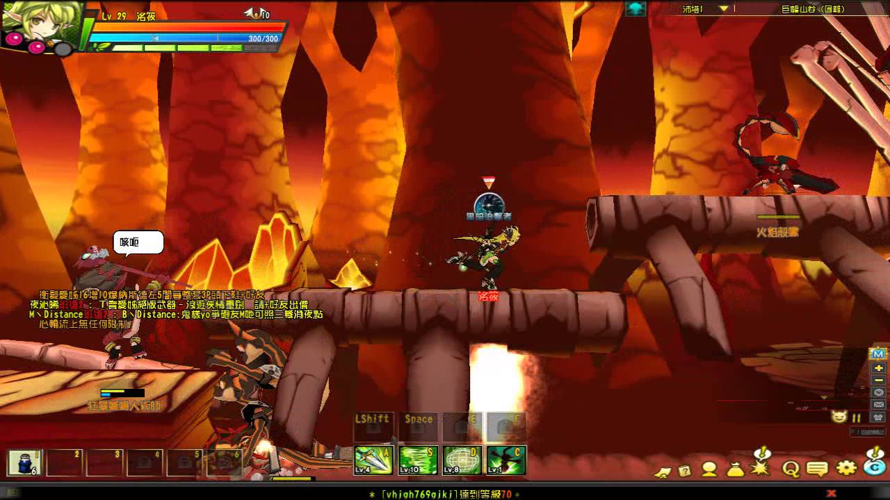 [Elseord TW] Trapping Ranger 3-4 - YouTube