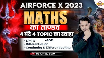 MATHS FOR AIRFORCE X 2023 | MATHS IMPORTANT TOPICS | MATHS MARATHON CLASS | BY VIVEK RAI SIR